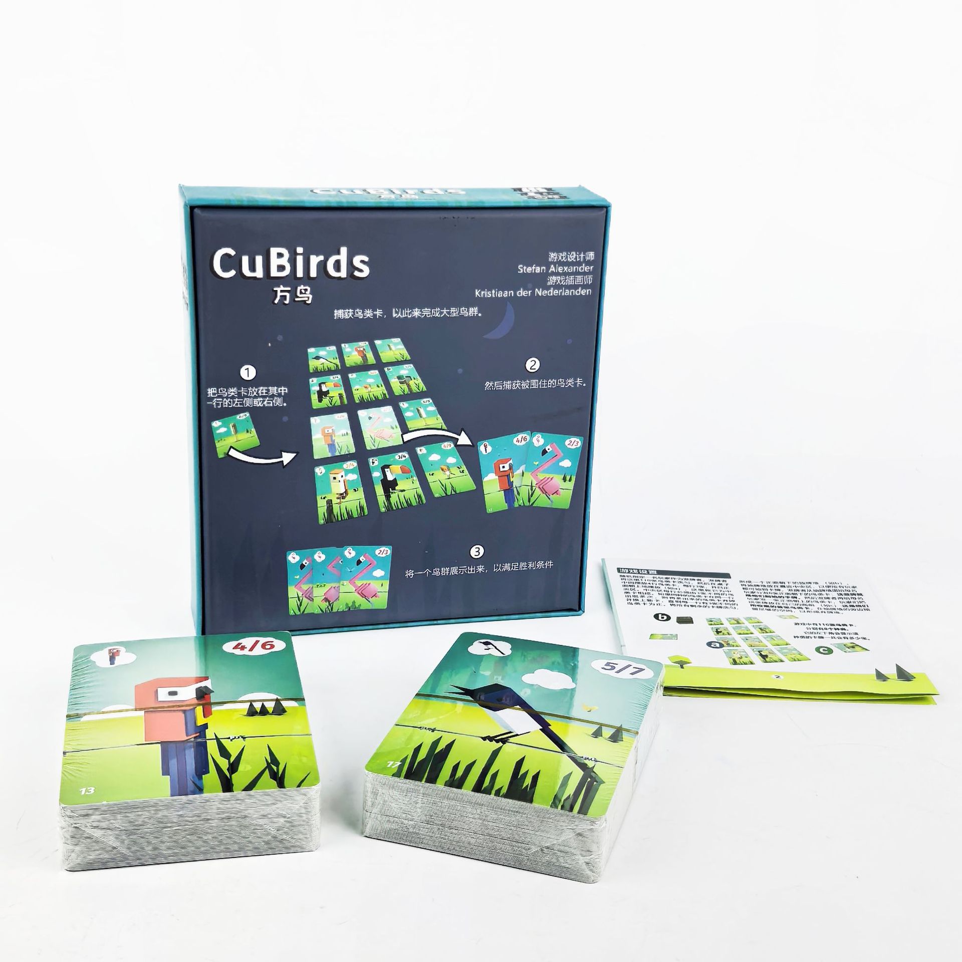 Hot Games CuBirds Strategic Fa - Strategy Board Game ulasan dan harga