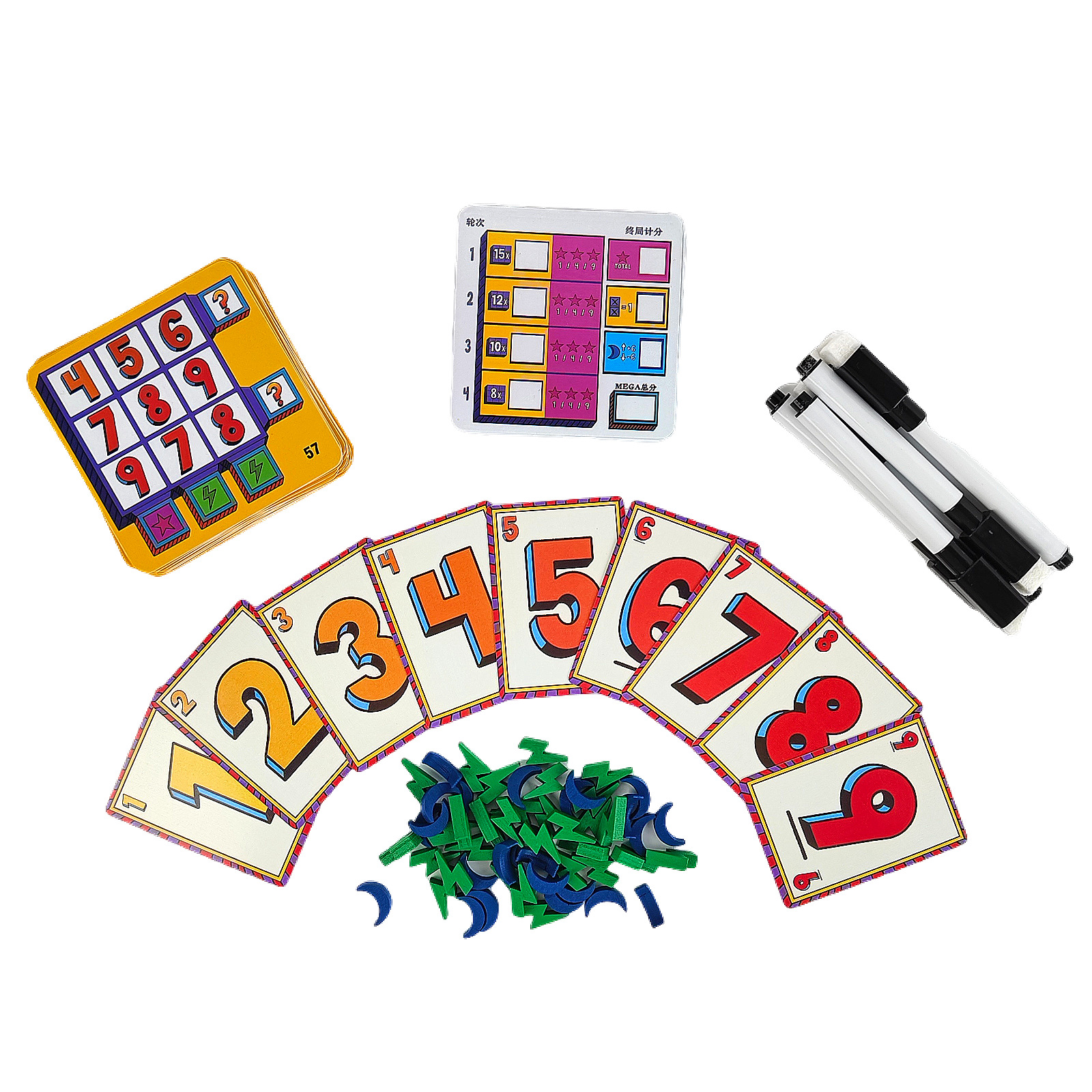 Super Mega Lucky Box Board Gam - Strategy Board Game ulasan dan harga