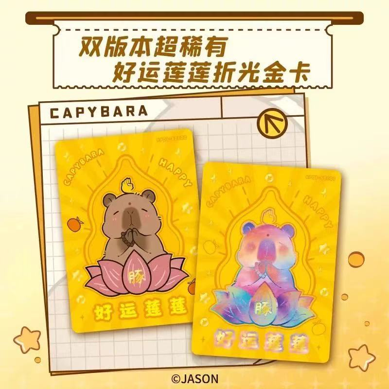 2025 Capybara Card Fun CCG Ani - Board Game Organization ulasan dan harga