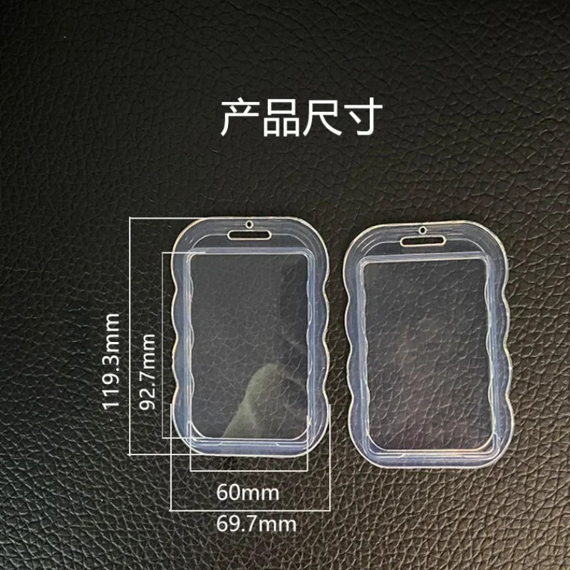 Photocard Holder Key Chain INS - Card Sleeves Protector ulasan dan harga